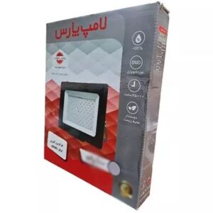 پروژکتور 100 وات پارس شهاب مدل اوپال DOB مهتابی