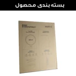 چراغ مطالعه شارژی مدل VC011-C - Image 11