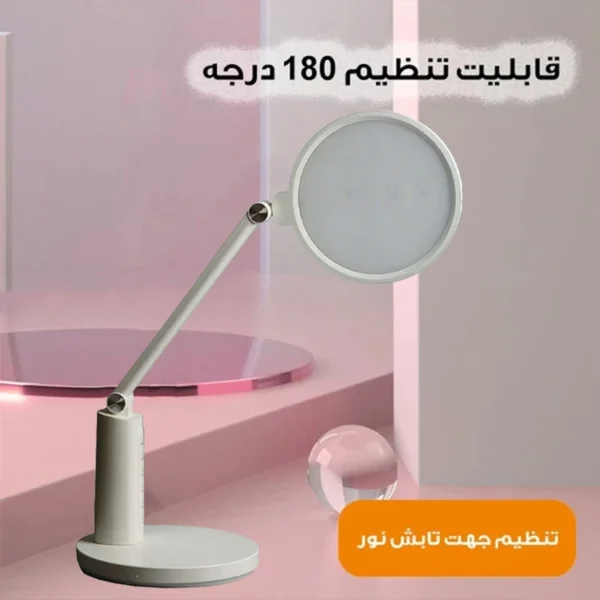 چراغ مطالعه شارژی مدل VC011-C