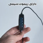 چراغ مطالعه مدل FELEXI-2NV