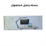 چراغ مطالعه مدل FELEXI-2NV - Image 13