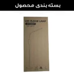 چراغ مطالعه مدل QG-0012 - Image 14