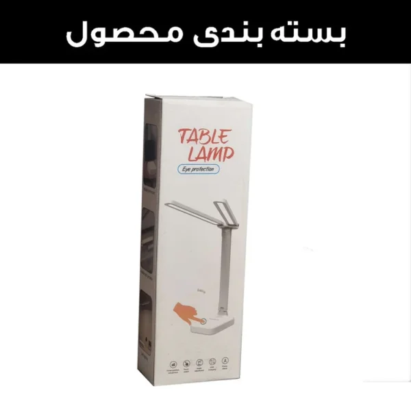 باتری داخلی قابل شارژ ، تنظیم رنگ نور ، تنظیم شدت نور