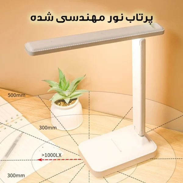 باتری داخلی قابل شارژ ، تنظیم رنگ نور ، تنظیم شدت نور