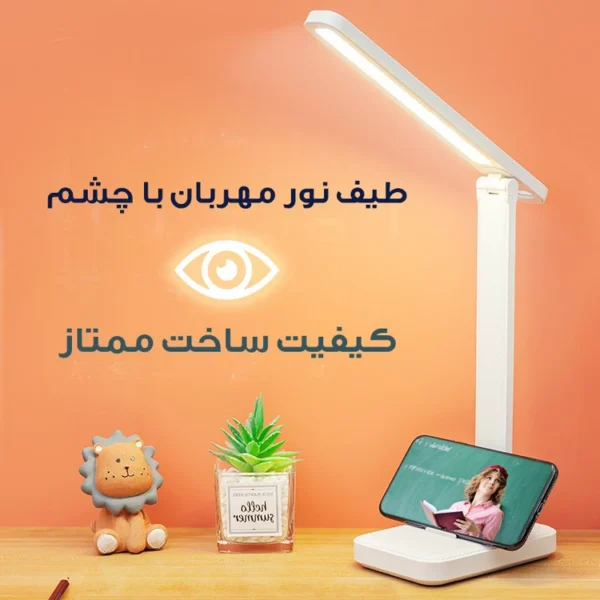 باتری داخلی قابل شارژ ، تنظیم رنگ نور ، تنظیم شدت نور