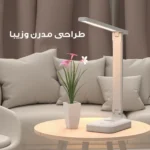 باتری داخلی قابل شارژ ، تنظیم رنگ نور ، تنظیم شدت نور