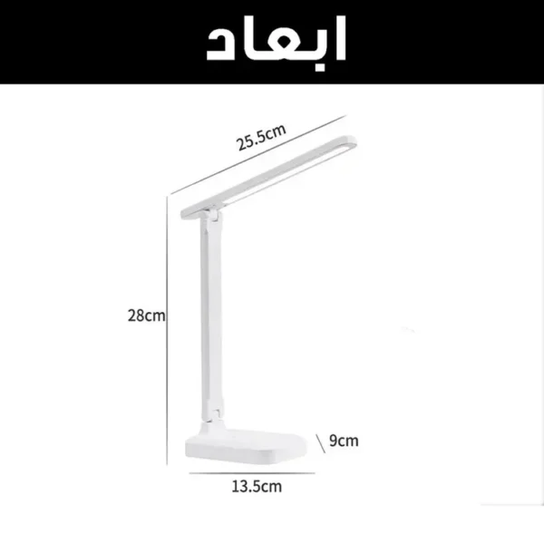 باتری داخلی قابل شارژ ، تنظیم رنگ نور ، تنظیم شدت نور