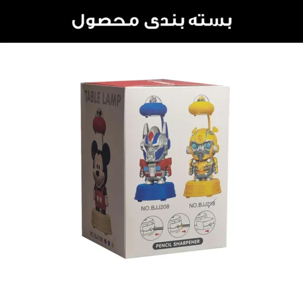 چراغ مطالعه مدل شارژی ترنسفورمرز کد BJJ218 - Image 13