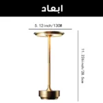 چراغ مطالعه مدل شارژی کد IRON-MUSHROOM NEW - Image 15