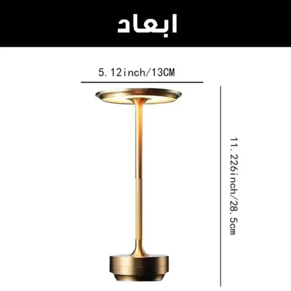 چراغ مطالعه مدل شارژی کد IRON-MUSHROOM NEW - Image 15