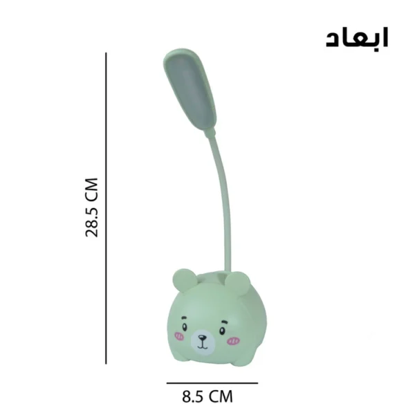 چراغ مطالعه کد CX0015A مدل شارژی طرح خرس مهربان