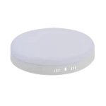 چراغ‌ سقفی روکار گرد بدون قاب 48 وات پارس شهاب مدل یاسمن