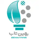 بهین تاب