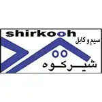 شیرکوه یزد