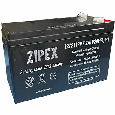 560x560 باتری 12 ولت 7 آمپر زیپکس zipex