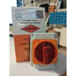 کلید ایزولاتور کاوه مخصوص کولر گازی 25 آمپر - Image 2