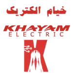 خیام الکتریک