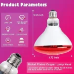 لامپ مادون قرمز 250 وات لاکی هرپ مدل INFRARED-220V-250W-E27 - Image 5