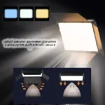 چراغ نور ثابت پنل LED استودیویی مناسب تولید محتوا - مدل RL-900 K - Image 9
