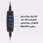 چراغ مطالعه مدل 3-5W - Image 9